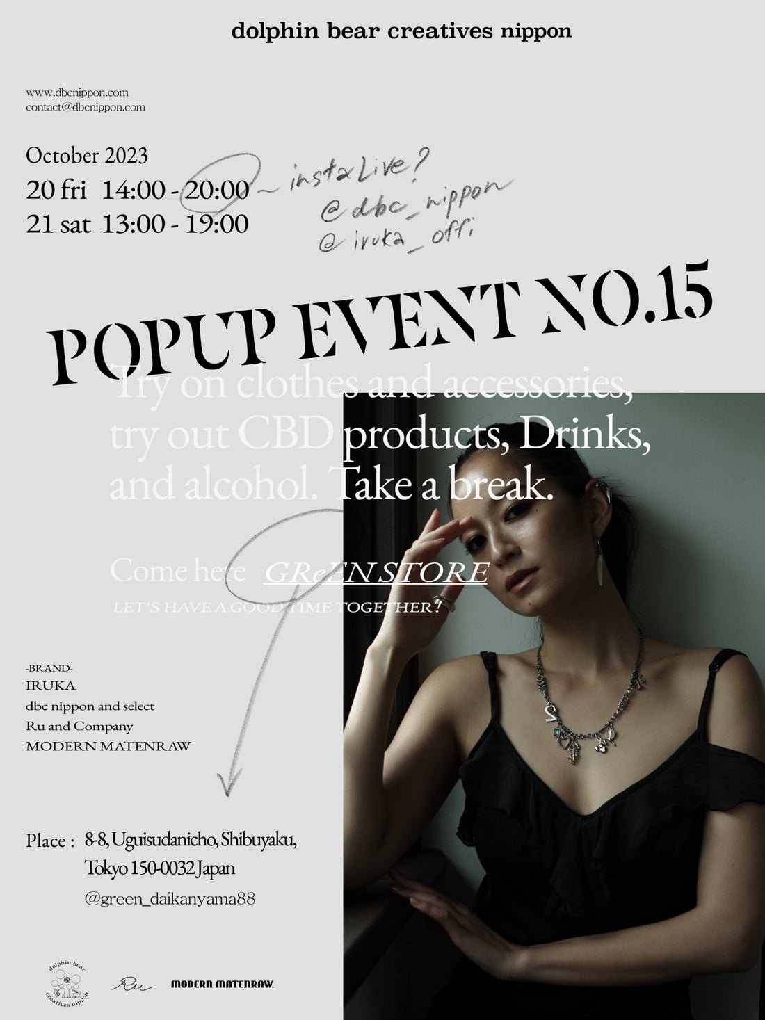 【POP UP EVENT “no.15”】2023.10.20fri 14:00-20:00, 21sat 13:00-19:00