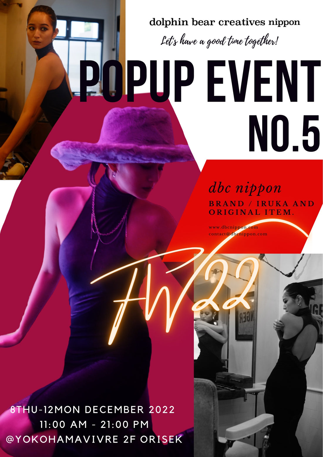 【FW22 POP UP EVENT “no.5”】2022.12.8thu -12 mon open11:00- close 21:00 @orisek
