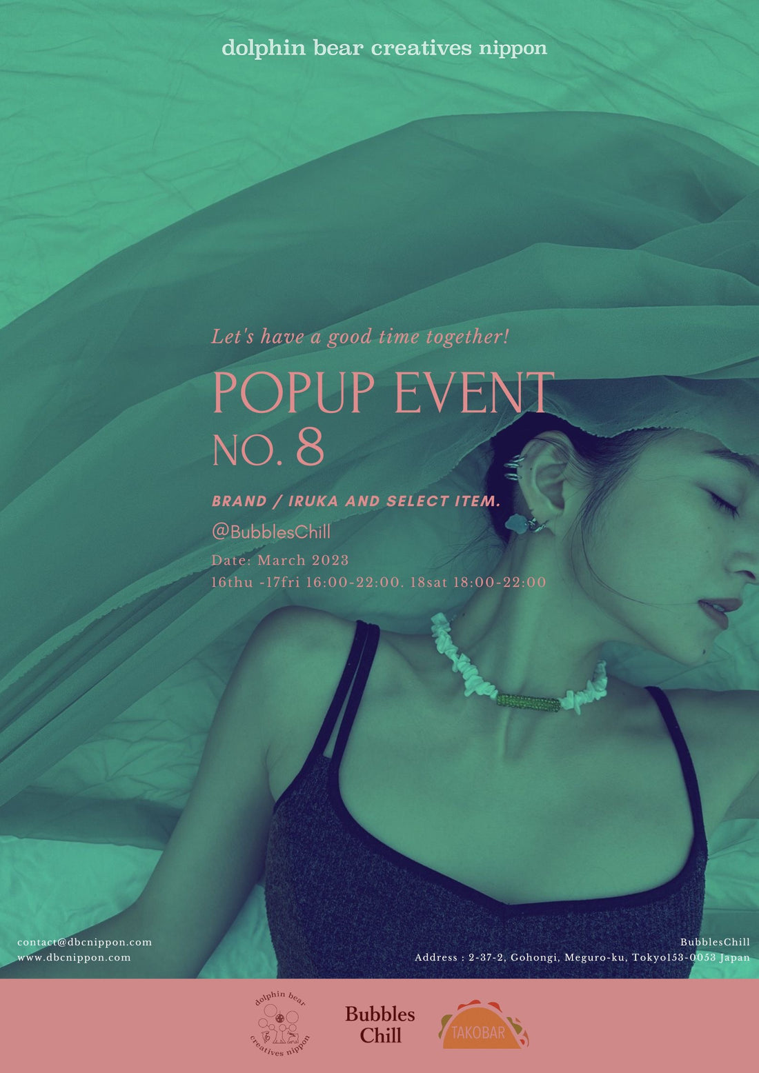 【POP UP EVENT “no.8”】2023.3.16thu -18sat