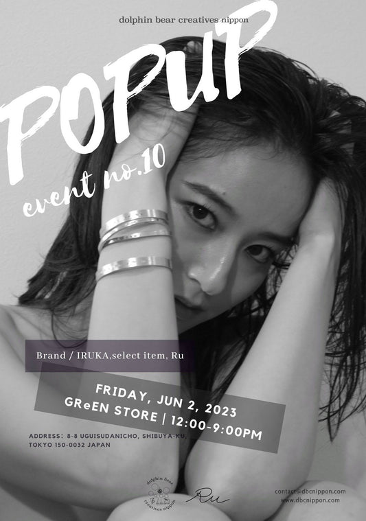 【POP UP EVENT “no.10”】2023.6.2fri open12:00- close 21:00 @GReEN STORE