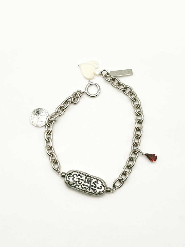 Charm combination bracelet - silver